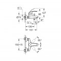 Набор смесителей Grohe Eurosmart 124458 - Фото 4